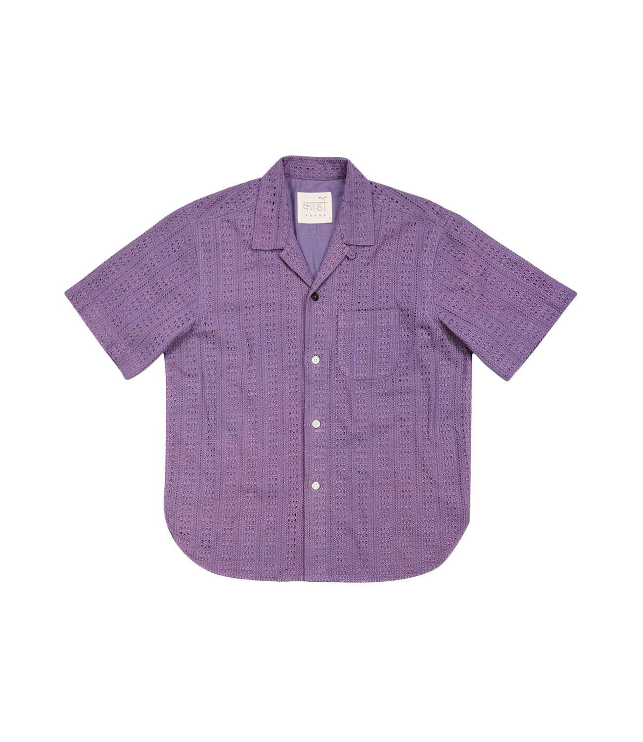 Ronen embroidery shirt - Lavender