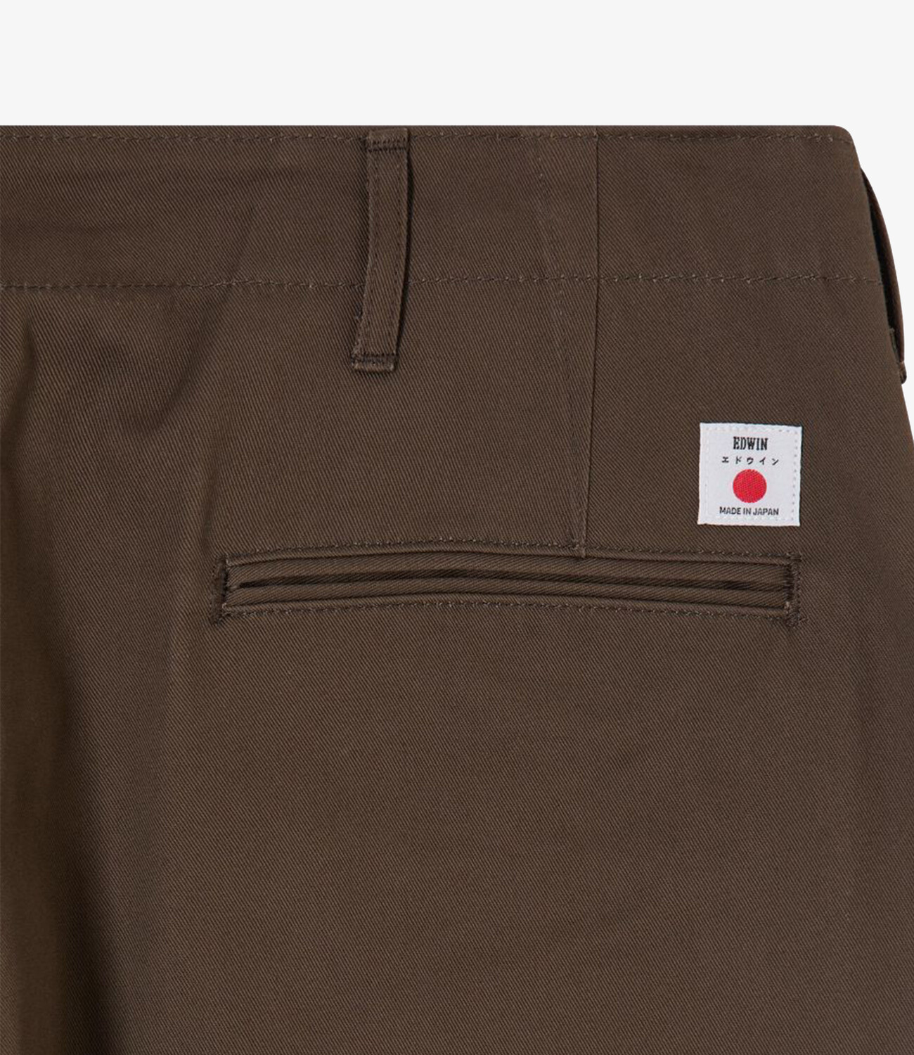 Wide Trousers Compact - Brown