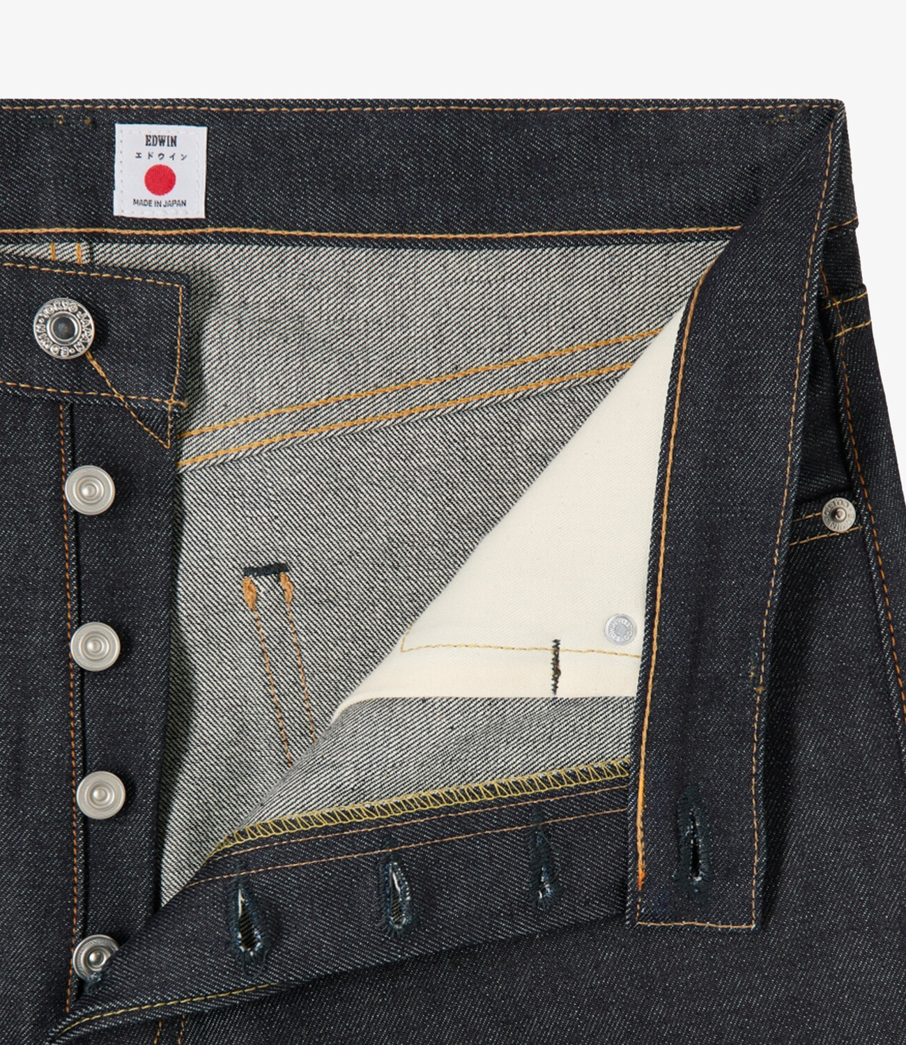 Loose fit - Blue unwashed