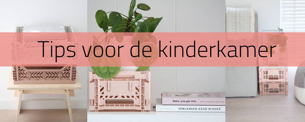 Kinderkamer inspiratie