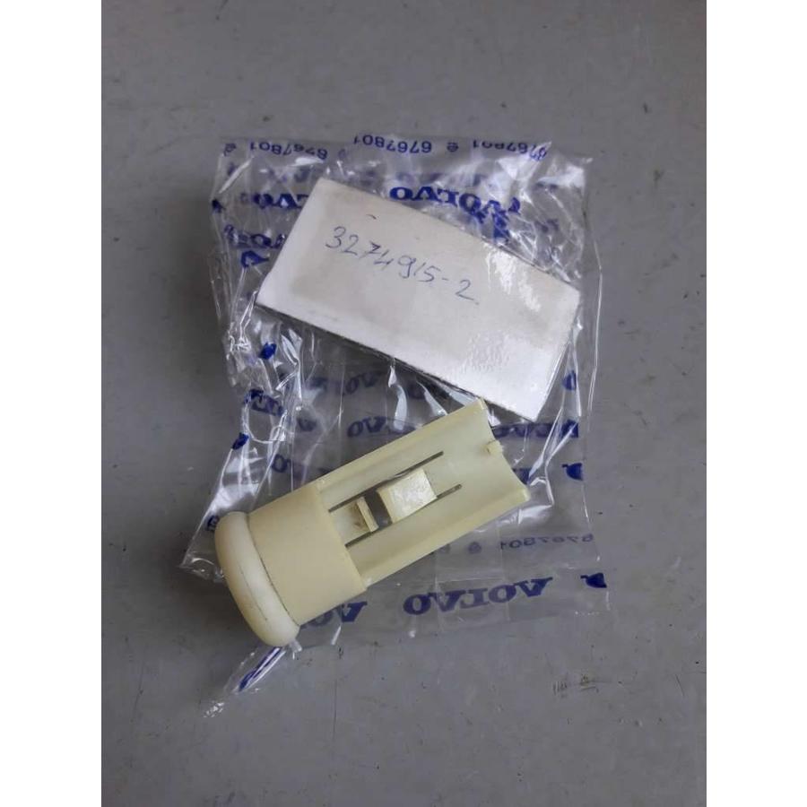 Sleeve Mechanism Rods Door Handle Inside 3274915 New Volvo 300