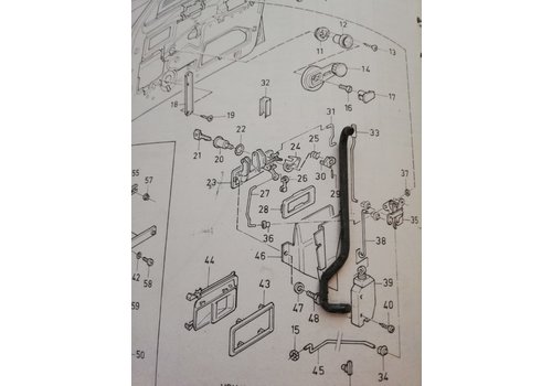 Door lock bar 4/5 drs front LH 3272056 Volvo 340, 360 