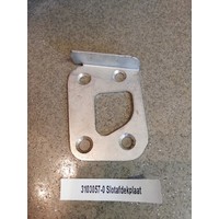 Lock cover plate 3103057-0 DAF 44, 46, 55, 66, Volvo 66