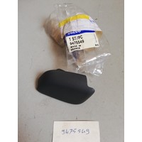 Control knob 9475549 NOS Volvo C70, S70, V70, V70 XC