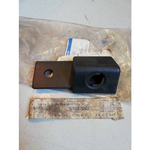 Support RH protective edge 1294364 NOS Volvo 