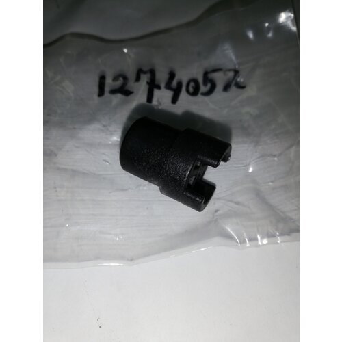 Blind plug cooler 1274052 NEW Volvo 200, 700, 900, S90, V90 (-1998) 