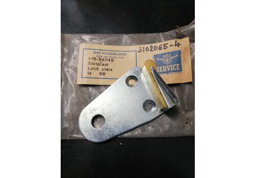 Striker, door lock plate RH 3102065 NOS DAF 44, 55 