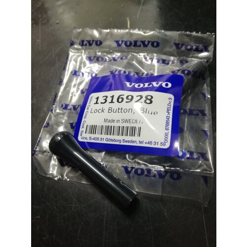 Knop portiervergrendeling Blauw 1316928 NIEUW Volvo  200, 700, 900 