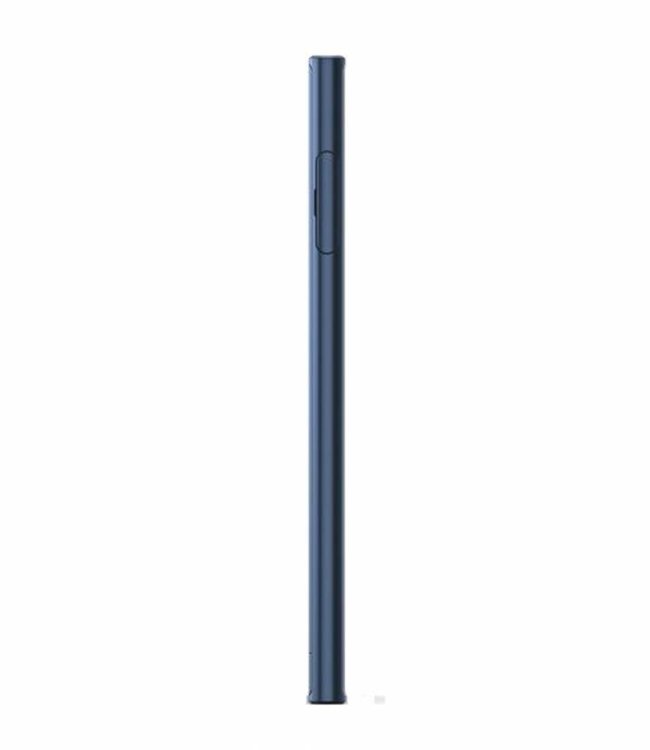 Sony Xperia XZ Blauw