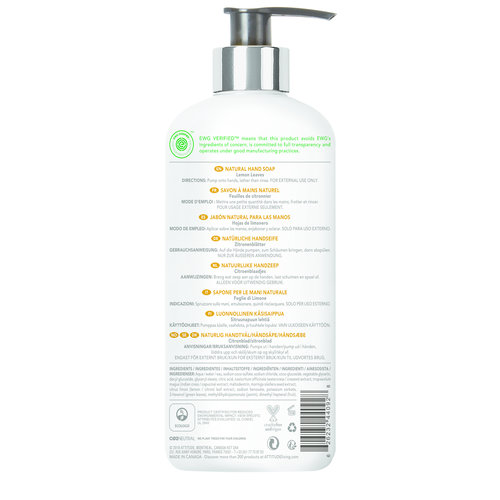 Attitude Natural Hand Soap - Lemon Leaves