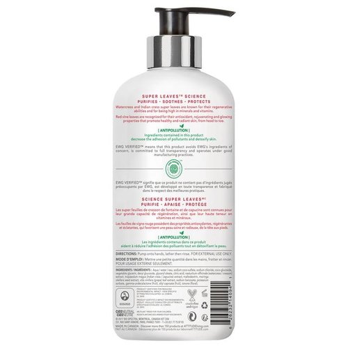 Attitude Natural Hand Soap - Red Vine Leaves