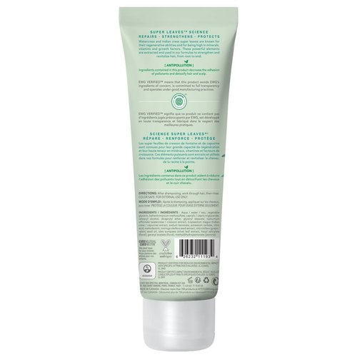 Attitude Super Leaves Conditioner - Nourishing & Strengthening 240ml