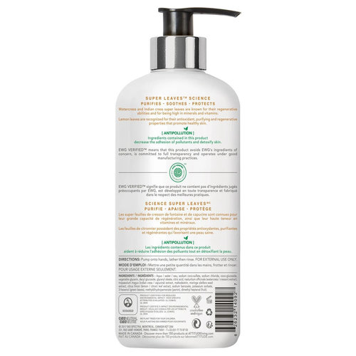 Attitude Natural Hand Soap - Lemon Leaves