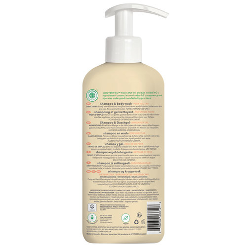 Attitude Baby Leaves 2-in-1 Shampoo and Body Wash - Pear Nectar