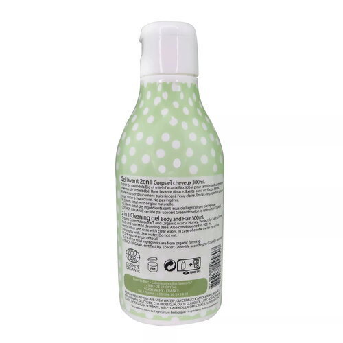 Born to Bio Baby 2 in 1 Cleansing Gel (300ml)