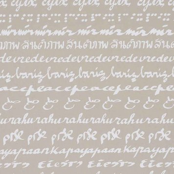 Pierre Frey Pierre Frey La Paix FP191001 Pierre Frey Pierre Frey La Paix FP191001