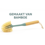 HEM Afwasborstel met bamboe handvat - schraaprand - medium harde borstelharen - duurzaam en ergonomisch - afwasborstel voor pannen en servies