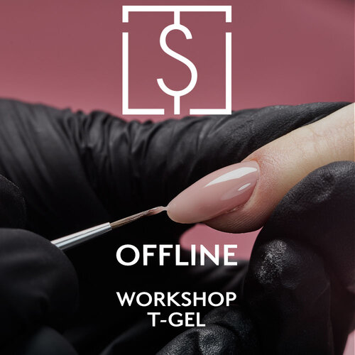 TS Training Workshop T-Gel 25 september 2023 ochtend TS Training Workshop T-Gel 25 september 2023 ochtend