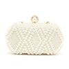 Peach Accessories 8079 Pearl Clutch Bag with chain