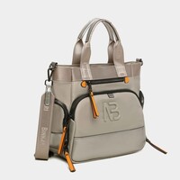 Binnari 20482 Pewter multi Shoulderbag