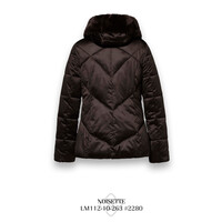 District NOISETTE Coffee Bean Warm Coat