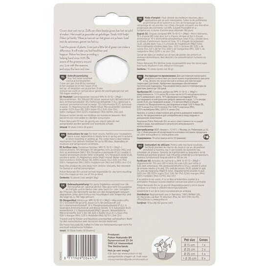 Pokon kamerplanten voedingskegels 10 stuks