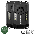 MartGuard® Car & Home Secure Pro 3-in-1 - Premium marterverjager (2-pack)