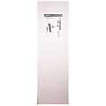 Gallagher SmartFence 2.0 (4 Pak)
