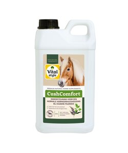 CushComfort 2,5 liter