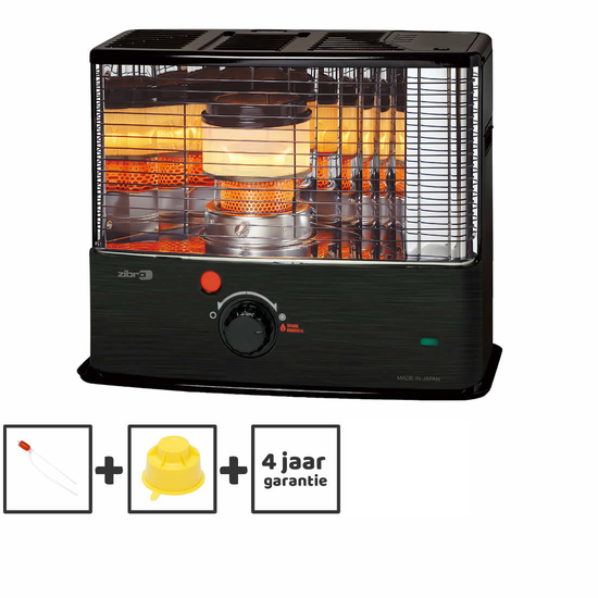 Zibro kouskachel dubbelbrander RC 32 + omvalbeveiliging (tot 110 m³)