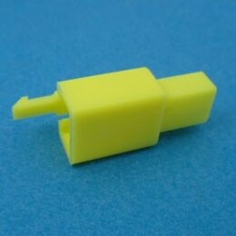 HCM2Y 2 polig geel 10 stuks