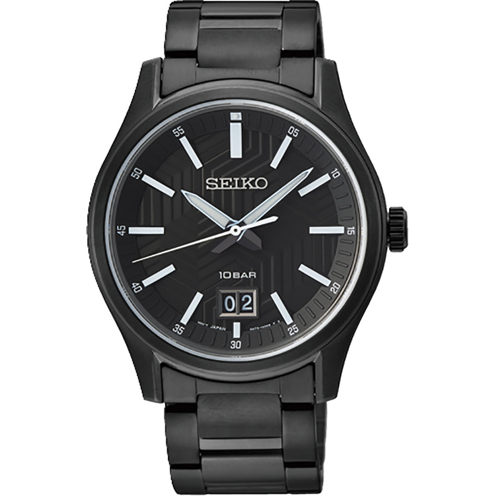 Seiko new link sale