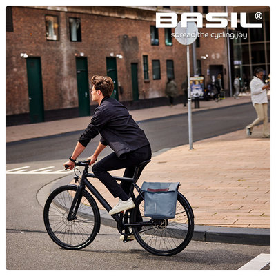 Basil City - fietsshopper - 14-16 liter - graphite blauw