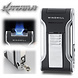 Windmill Katana 2 - Flatflame aansteker Windmill Katana 2 - Flatflame aansteker