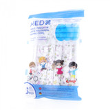 Masques jetables pour enfants (10 pièces) Masques jetables pour enfants (10 pièces)