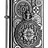 Zippo Zippo - Montre de poche Zippo Zippo - Montre de poche