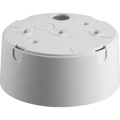 Gira opbouwkap aanwmelder wit (008602)