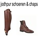 Petrie accessoires,schoenen&chaps