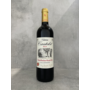 Le Castelot Saint Emilion Grand Cru 2015