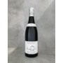 Marsannay Cuvée Saint Urbain 2018