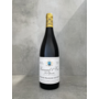 Pommard 1er Cru Epenots 2016