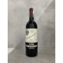 Viña Tondonia Rioja Reserva 2010