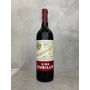 Viña Cubillo Rioja 2014