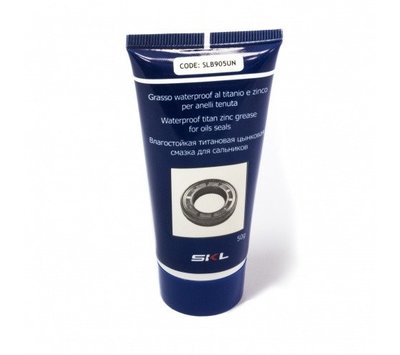 Simmering vet -wit- tube 50 gram