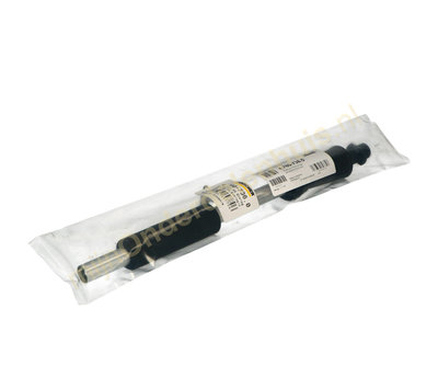 Karcher lans van hogedrukreiniger 2.643-240.0