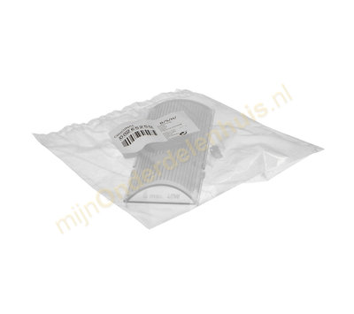 Bosch lampglaasje van afzuigkap 00265250