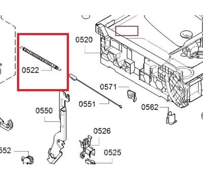 Bosch veer van vaatwasser 00650645