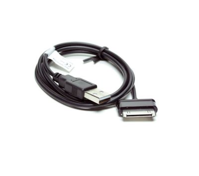 Laadkabel voor Samsung Galaxy Tab 1m