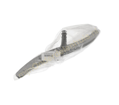 Bosch sproeiarm van vaatwasser 00448806