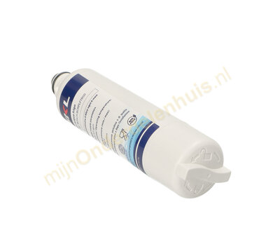 Bosch waterfilter van koelkast 11032518